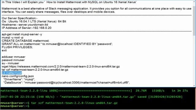 How to Install Mattermost with MySQL on Ubuntu 16 Xenial Xerus смотреть онлайн