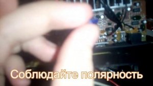 Одна колонка играет тише другой sven 820