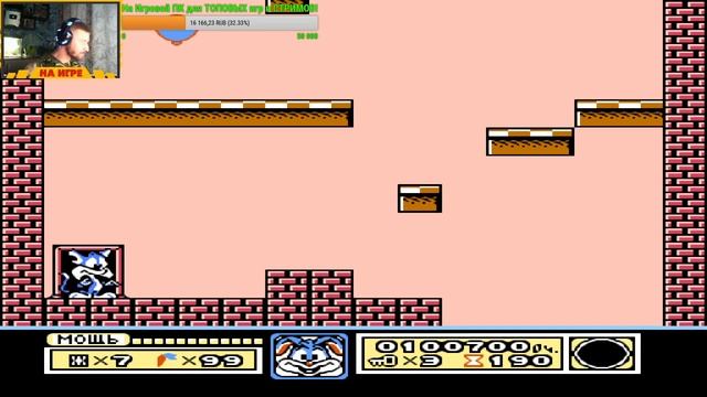 Ретро Стрим Денди ► Tiny Toon Adventures (Тини Тун) ► Игра 1991. NES, Famicom, Dendy смотреть онлайн