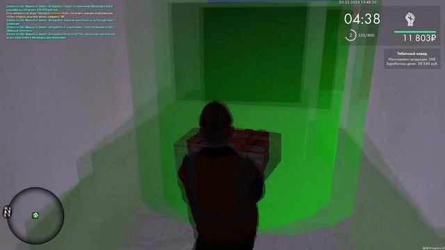 КАК БЫСТРО ПРОКАЧАТЬ УРОВЕНЬ НОВИЧКУ В МТА ПРОВИНЦИЯ | MTA PROVINCE смотреть онлайн