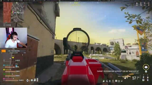 КБ + Мульт /Sm1Le73rus,call of duty warzone смотреть онлайн