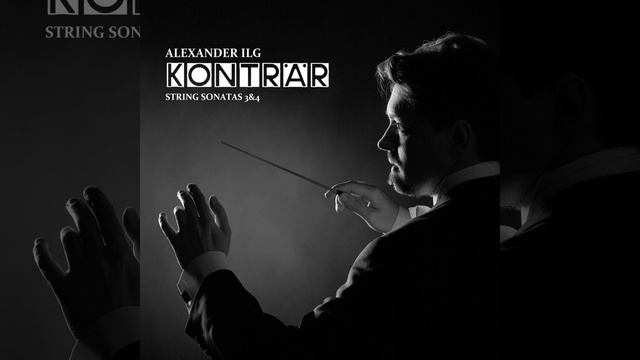 String Sonata No. 4 in C Major, Op. 104: "Das Rosenband" - I. Allegro moderato смотреть онлайн