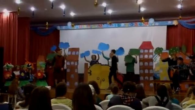 Инсценировка песни "Город золотой" смотреть онлайн