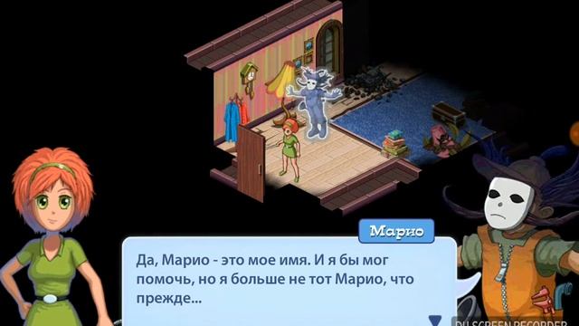 ПРИКЛЮЧЕНИЯ С АННОЙ|| ИГРА GHOST TOWN ADVENTURES!/ПЕРВЫЙ ВЗГЛЯД смотреть онлайн