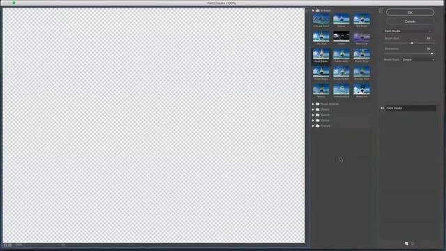 How to Create a Painting Effect in Adobe Photoshop (Customer Request Video) смотреть онлайн