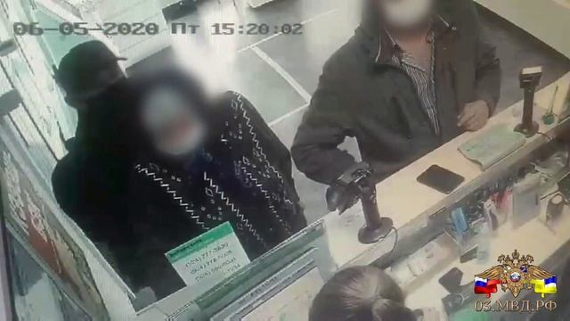 Парень вытащил кошелек у старушки смотреть онлайн