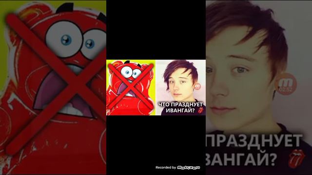 Поможем Познавателю так чтобы не удолили его канал откройте описание!!!! смотреть онлайн