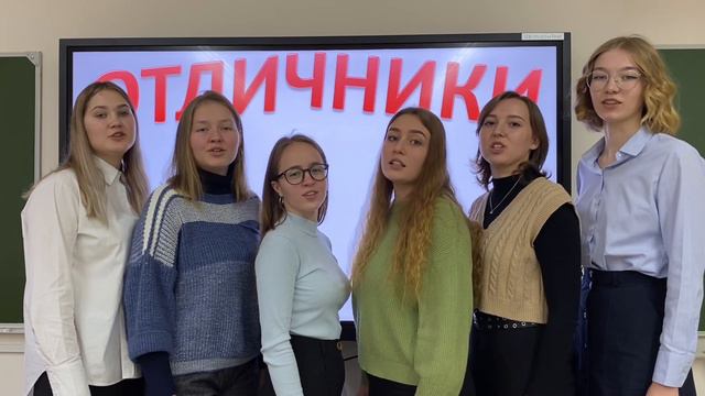 Команда «Отличники» Чайковский индустриальный колледж смотреть онлайн