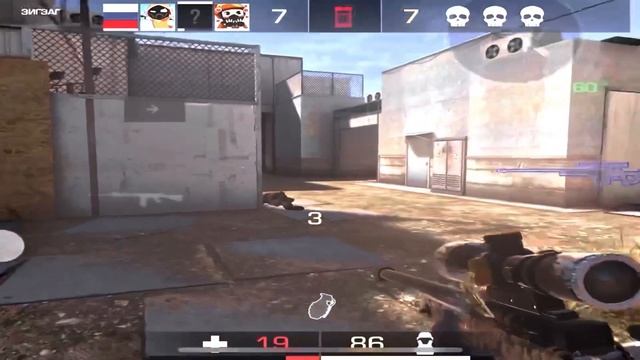 POISON | EDIT STANDOFF 2 смотреть онлайн