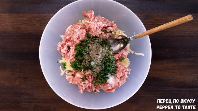 Драники с мясом. Быстрый ужин или обед! #19 смотреть онлайн