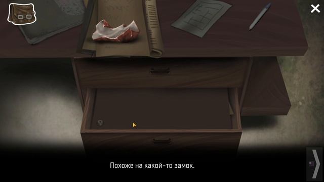 Жил-Ячейка #1 Самосбор в Гигахрущёвке смотреть онлайн