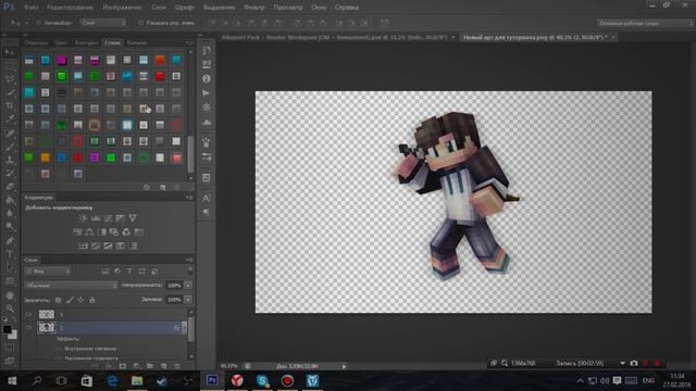 TUTORIAL PROFESSIONAL SKIN RENDER | ТУТОРИАЛ ПРОФЕССИОНАЛЬНАЯ ОБРАБОТКА АРТА! [720p60fps] смотреть онлайн