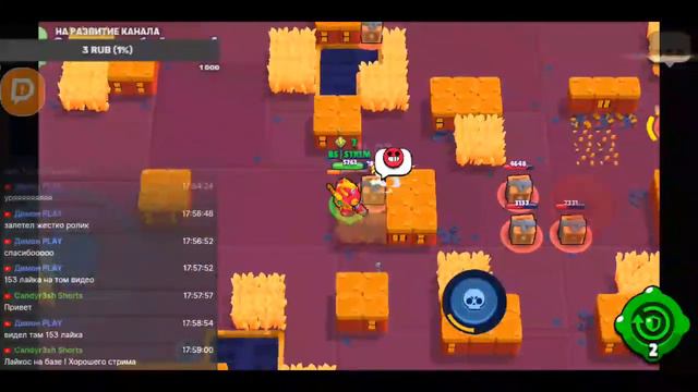 VanekBS ,Стрим по Бравл Старс Первый стрим в 2023 году с новым годом! смотреть онлайн