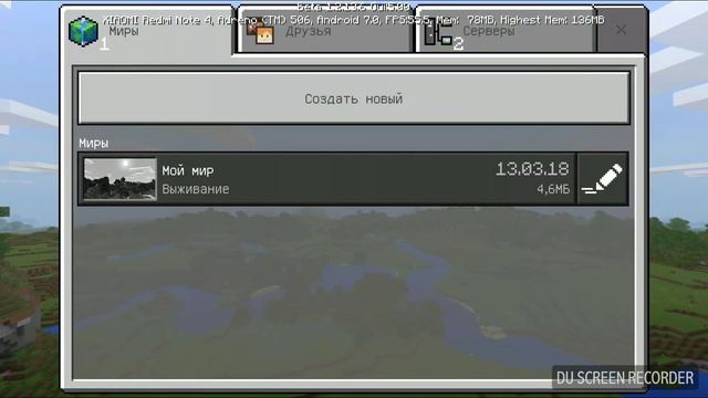 Купил майнкрафт пе в плей маркете!!!!! смотреть онлайн