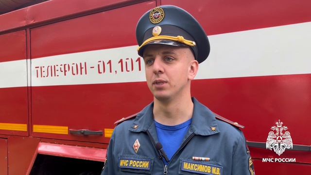 Итоги недели с 10 по 16 июня смотреть онлайн