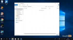 Как создать папку на рабочем столе | Создаем папку на столе | Урок