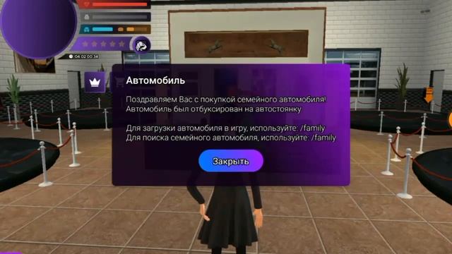 СОЗДАЛ ФАМУ НА МАТРЁШКЕ РП 2 часть пути ютубера смотреть онлайн