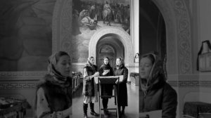 «О Тебе радуется» - Греческий распев