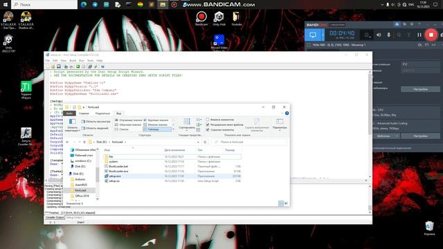 Создание ос на Python! Часть седьмая) Скачиваем и делаем загрузчик для ос! смотреть онлайн