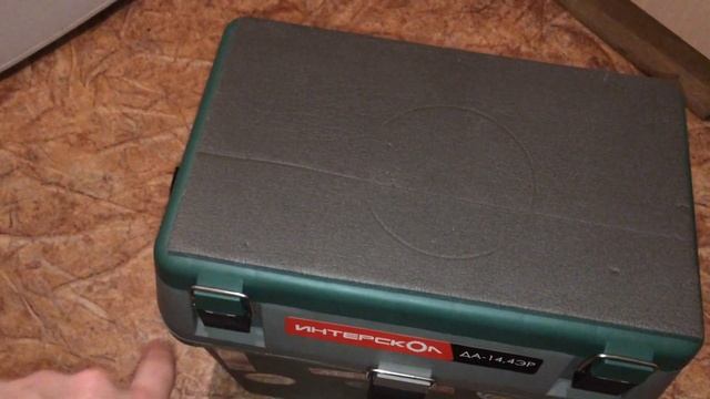 Рыболовный ящик KAN смотреть онлайн