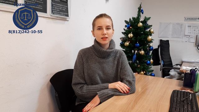 Обязанности после получения Гражданства смотреть онлайн