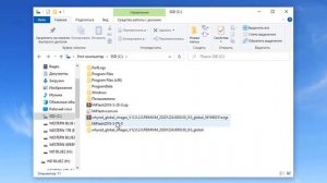 Как прошить Xiaomi Redmi Note 5.Как обновить Redmi.Прошивка Редми