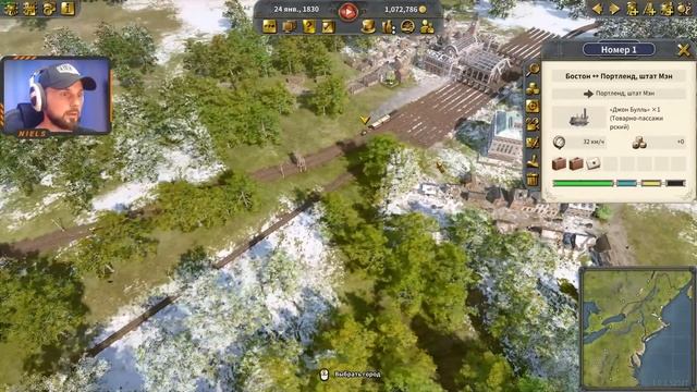 Railway Empire 2! #1 НОВАЯ ИМПЕРИЯ! смотреть онлайн