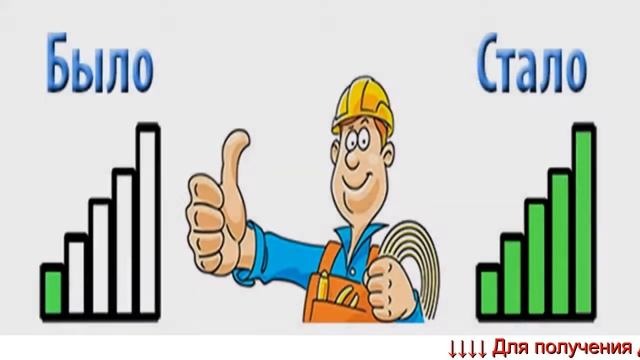 Усилители интернет связи для дачи - усилитель wifi роутера tp link. смотреть онлайн