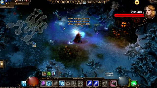 Drakensang online: Новолуние. смотреть онлайн