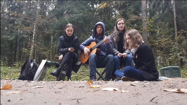 Нереальный отрыв - Это не важно(1-10-2017 live) смотреть онлайн