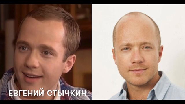 Шевелюру ветром сдуло! Известные российские лысые актеры смотреть онлайн