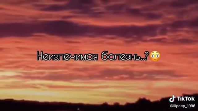 Когда человек умирает... смотреть онлайн