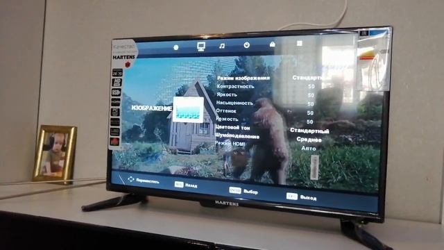 Телевизор HARTENS HTV-28R011B-T2