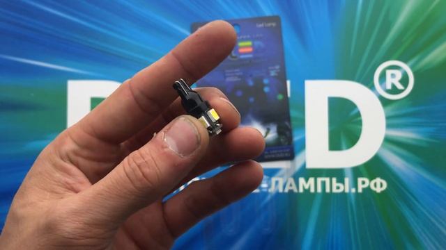 Автомобильная светодиодная лампа T10 - W5W - 5 SMD 5050 Black смотреть онлайн