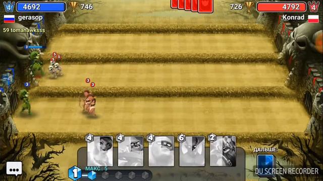 Что выпало из магического сундука ? Castle Crush . смотреть онлайн