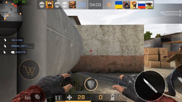 играю в бой гранатами смотреть онлайн