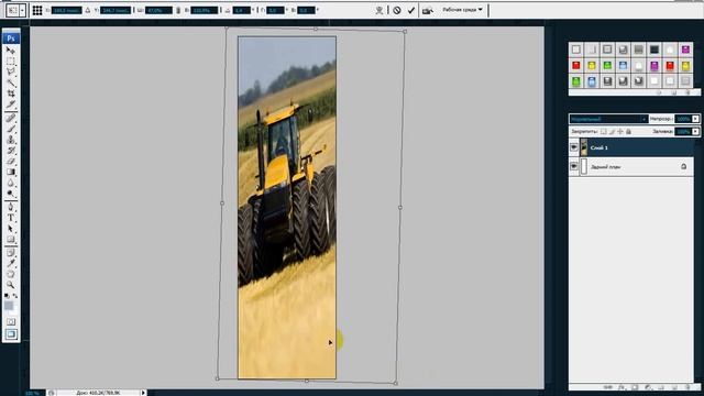 Как сделать авку для групи смотреть онлайн