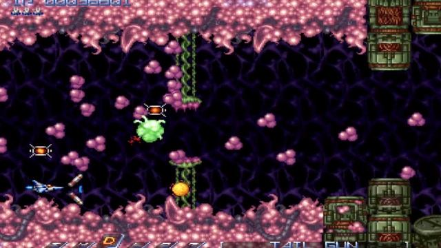 Gradius Rebirth (Wii) смотреть онлайн