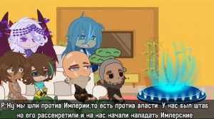 Реакция lp. Тринадцать огней на лололошку|+Райа,Джодах|Голос Времени/Идеальный Мир|4/?