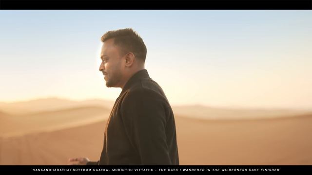 Settaigalai Virikkum Kaalam | Gersson Edinbaro | New Tamil Christian Song смотреть онлайн