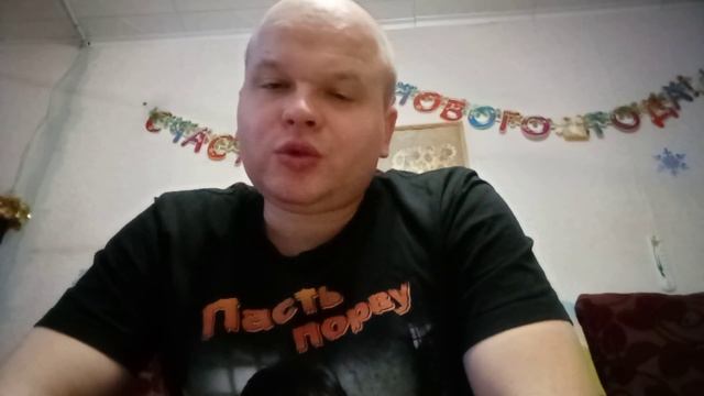 Обыск.Обращение.Мысли в слух.Новый год))) смотреть онлайн
