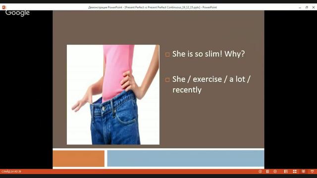 Present Perfect vs Present Perfect Continuous смотреть онлайн