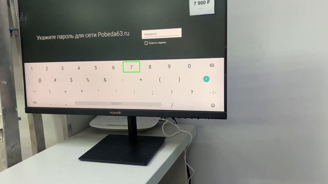 TV приставка iconBit смотреть онлайн