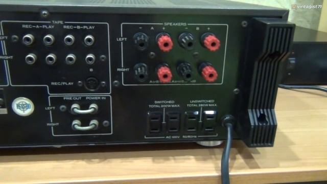Trio KA-9900 DC Integrated Amplifier