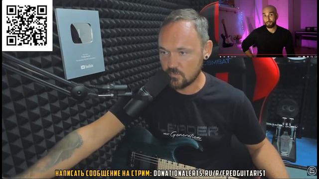 FREDGUITARIST ПО ФАКТАМ ПОСТАВИЛ НА МЕСТО ВЫСКОЧКУ смотреть онлайн