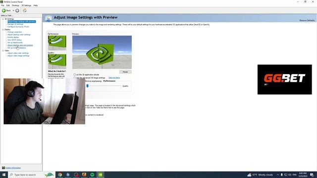 Navi B1t показал свои настройки NVIDIA