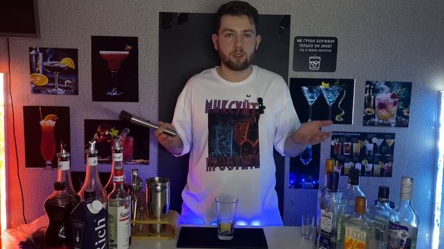3 ПРОСТЫХ КОКТЕЙЛЯ ДОМА| НУЖЕН ЛИ БАРНЫЙ ИНВЕНТАРЬ? | ПОГОВОРИМ И ОБСУДИМ смотреть онлайн