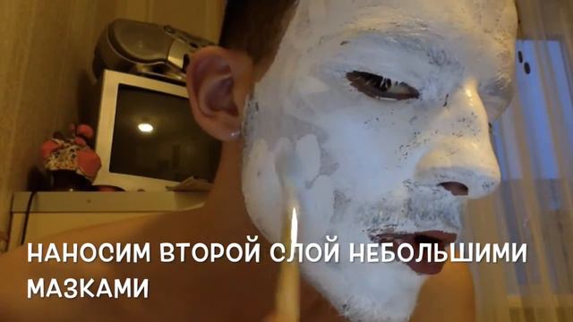 Kirilliwe БЬЮТИ БЛОГ МАСКА ГАЯ ФОКСА смотреть онлайн