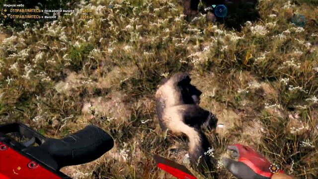 Прохождение Far Cry 5 № 20 Охота и рыбалка смотреть онлайн