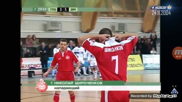 Тренер, с днём рождения! Видео-открытка с поздравлением на 13.03.2021 смотреть онлайн